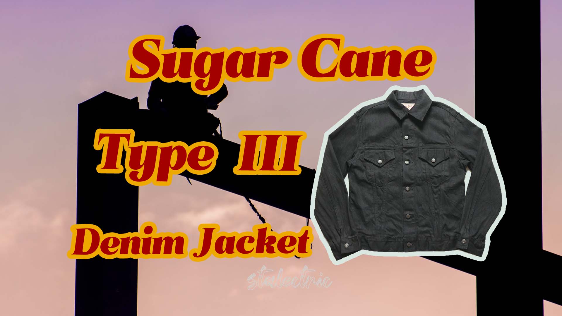 Sugar Cane 1962 type III denim jacket